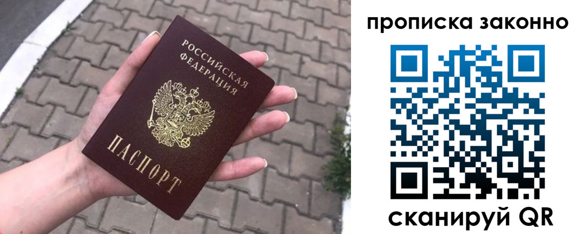 форма 3 в Навашино